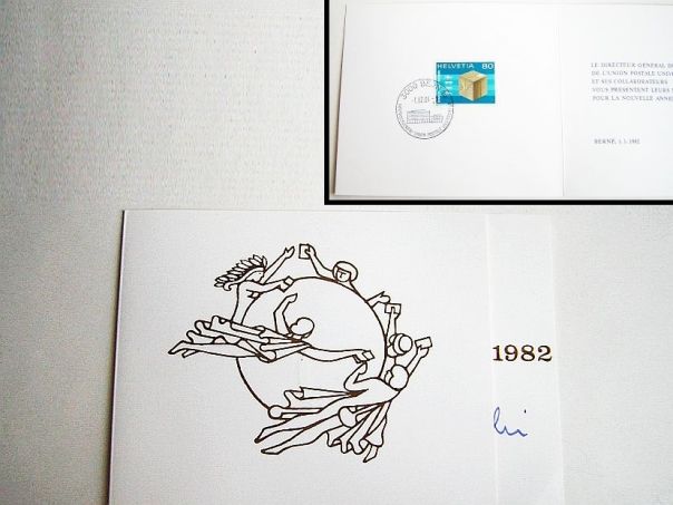1982 Christmas card Swiss Mail Ministry - (5899)